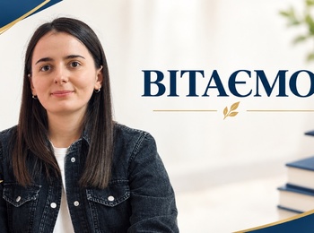 ВІТАЄМО З ВИСОКИМ НАУКОВИМ ДОСЯГНЕННЯМ!