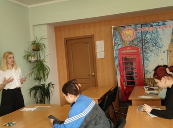 МОВНИЙ КЛУБ ENGLISH SPEAKING CLUB НА КАФЕДРІ УКРАЇНСЬКОЇ ТА ІНОЗЕМНИХ МОВ
