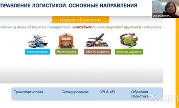 Викладачі кафедри менеджменту розвивають професійні навички