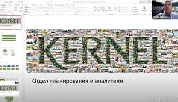 Викладачі кафедри менеджменту мали можливість підвищити практичні навички з логістики