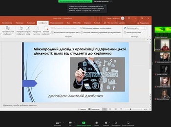 Успіхи випускників – мотивація студентів