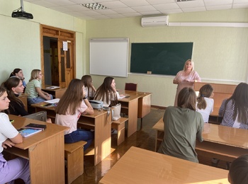 Психологічне забезпечення психічного здоров’я студентства