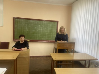 РЕГІОНАЛЬНІ КРАЄЗНАВЧІ СТУДІЇ  