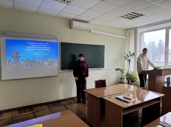 НАУКОВИЙ СЕМІНАР НА ТЕМУ:  «ПЕДАГОГІЧНІ АСПЕКТИ ПІДВИЩЕННЯ ЯКОСТІ ЗНАНЬ СТУДЕНТІВ У ВИЩИХ НАВЧАЛЬНИХ ЗАКЛАДАХ»