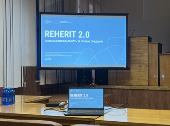 Представники кафедри туризму та готельно-ресторанної справи долучилися до публічного обговорення оновлення бренду міста Умані