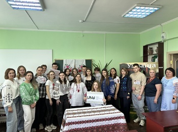 Майстерня сенсів «Символіка української вишиванки»: традиції, закодовані у візерунках