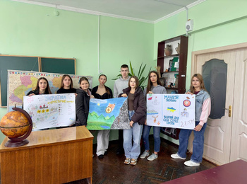  «Travel Art: Туристична Україна» - подорож, що починається з малюнка