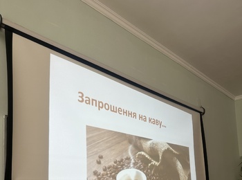 Від зерна до чашки: кавова культура як складова сучасної індустрії гостинності