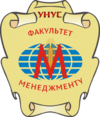 Факультет менеджменту