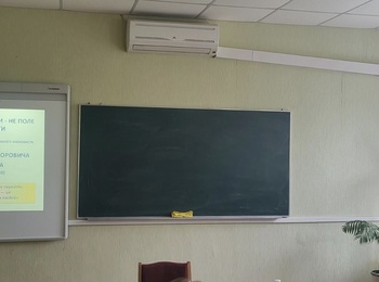 ХV ВСЕУКРАЇНСЬКА НАУКОВО-ПРАКТИЧНА КОНФЕРЕНЦІЯ  «МЕНЕДЖМЕНТ ХХІ СТОЛІТТЯ: ПРОБЛЕМИ І ПЕРСПЕКТИВИ»
